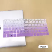 华为matebook13wrt-w19w29w09l笔记本键盘保护膜13寸电脑贴膜2020款hn-w19r|渐变紫()