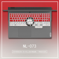 2020新款联想拯救者r7000键盘保护|NL-069(留言电脑型号)