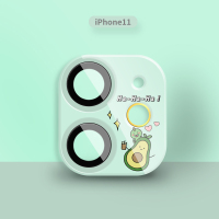 苹果11镜头贴卡通iphone11镜头膜可爱11promax后摄像头贴11pro手机相机贴男女|iphone11绿牛油果