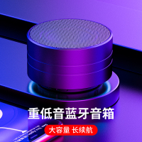 oppo无线蓝牙音箱家用超重低音炮3d环绕手机迷你小型电脑音响大音量便携式户外收钱码微信语音播报收款提示器