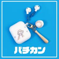 棒球女孩适用苹果airpods耳机保护软壳iphone套1/2代pro可爱韩日