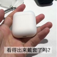 适用于苹果耳机airpods保护套透明硅胶软壳1/2代磨砂简约超薄创意