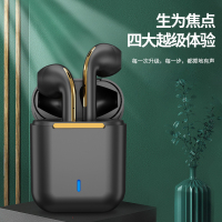 适用于huawei/华为苹果磨砂蓝牙耳机无线双耳入耳式马卡龙安卓通用型运动听歌专用超长待机
