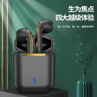蓝牙耳机无线双耳入耳式马卡龙安卓通用型适用于huawei/华为苹果运动听歌专用超长待机