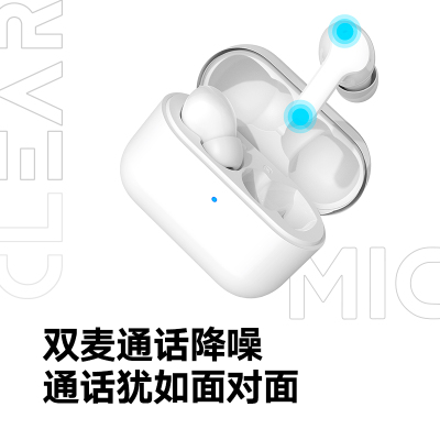 亲选耳机x1真无线蓝牙运动入耳式earbuds适用苹果华为flypods