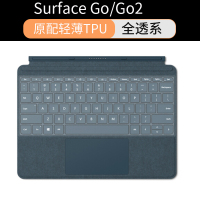 微软surfacepro7/6/5键盘膜laptop2/3电|SurfaceGo/Go2[原配★轻薄键盘膜]1个