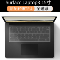 微软surfacepro7/6/5键盘膜laptop2/3电|Laptop3-15寸【原配★轻薄键盘膜】1个