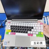 14寸联想g40-70/45/30/75/80笔记本键盘保护膜14寸电脑按键防尘套凹凸贴膜80e1/fy/|五彩黑（）