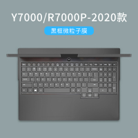 2020联想拯救者y7000键盘膜r7000笔记本y7000p电脑1|拯救者R7000/Y70002020-黑框微粒子膜