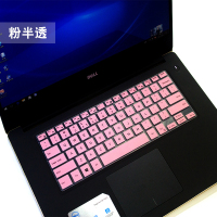 dell戴尔xps15-95707590笔记本电脑13-93509360键|[XPS15-9570/7590]半透粉