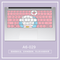 微软surface键盘膜laptop笔记本键盘防尘膜surfacepro4/5/6surf|A6-029(留言电脑型号)