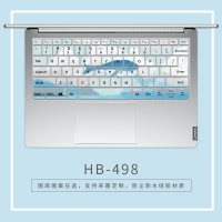 联想小新键盘膜air142020款pro13笔记本电脑152020小新潮7000r720保|HB-498[留言电脑型号]