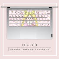 联想小新键盘膜air142020款pro13笔记本电脑152020小新潮7000r720保|HB-780【留言电脑型号】