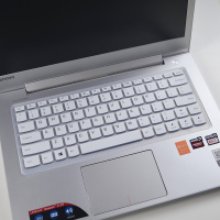 14寸510s联想笔记本电脑键盘膜ideapad天逸310s昭阳e42-80小新yoga710 2019|14寸半透白色