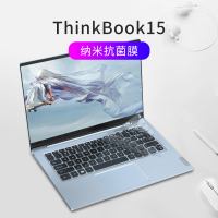 联想thinkbook14键盘膜14s笔记本13s电脑15|thinkbook15-纳米抗菌膜