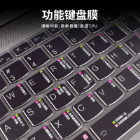 联想v15小新潮5000键盘膜15.6寸笔记本电脑保护潮ideapad340c防尘罩小新air|TPU-win10快捷键