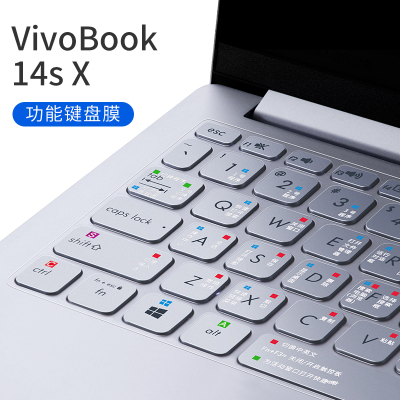 asus华硕vivobook15s键盘膜14sx笔记本|【VivoBook14sX】Win10快捷键功能膜