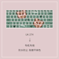 彩绘键盘膜适用于华为matebook13荣耀magicbookproxpro笔记|LK-274[送清洁胶,留言电脑型号]