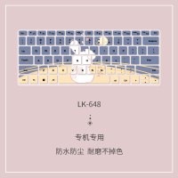 彩绘键盘膜适用于华为matebook13荣耀magicbookproxpro笔记|LK-648[送清洁胶,留言电脑型号]