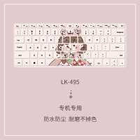 彩绘键盘膜适用于华为matebook13荣耀magicbookproxpro笔记|LK-495[送清洁胶,留言电脑型号]