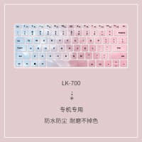 彩绘键盘膜适用于华为matebook13荣耀magicbookproxpro笔记|LK-700[送清洁胶,留言电脑型号]