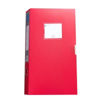加厚彩色透明档案盒2/3.5/5.5/7.5cm塑料文件盒a叠文件收纳盒|红色 45mm[5个装]