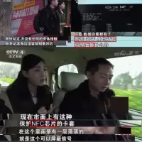铜版锡纸铝箔防rfid卡套防消磁防盗刷身份证银行卡屏蔽nfc防读取