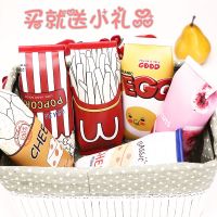 韩国新简约小清新可爱初中生零食笔袋女网红创意铅笔盒文具盒