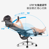 电脑椅办公椅家用办公可躺 人体工学椅舒适护腰