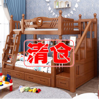 全实木上下铺子母床双层床上下床多功能组合儿童床高低床双人木床