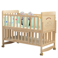 实木无漆婴儿床拼接大床可移动式新生儿童小户型多功能宝宝摇篮bb