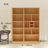 全实木书柜自由组合松木带门书橱环保儿童储物柜简易置物书架落地
