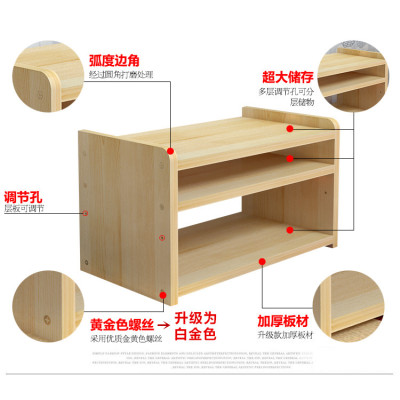 打印机架子桌面置物架办公桌上收纳架复印机增高架实木多层文件架