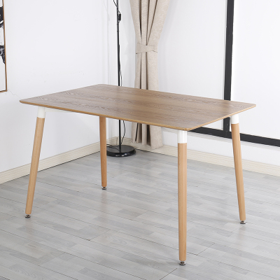 伊姆斯北欧实木长方形小圆桌桌椅组合现代简约白色餐桌家用小户型