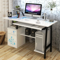 电脑台式桌家用书桌经济型学生学习桌省空间简约办公桌卧室写字桌