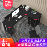 简易台式电脑桌家用转角办公桌l型书桌拐角卧室写字台墙角书桌t型