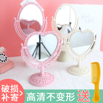 台式宿舍学生化妆镜子桌面折叠便携小圆镜子少女心梳妆镜公主镜