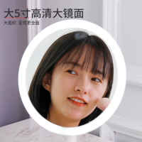 智能化妆镜台式led灯充电镜子折叠便携美妆镜学生宿舍桌面收纳盒