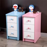 迷你床头柜小型超窄款粉色可爱儿童小柜子小尺寸定制20/25/30cm宽
