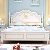 儿童床男孩单人床1.5米实木床现代简约女孩公主床1.35米