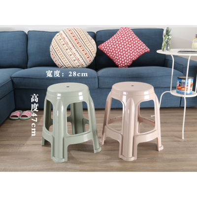 加厚家用 欧式成人 塑料凳子 高凳 餐桌椅子简欧时尚熟胶凳子创意