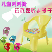 儿童叫叫椅 宝宝发声小椅子 小孩子坐凳座椅 幼儿园小凳子靠背椅