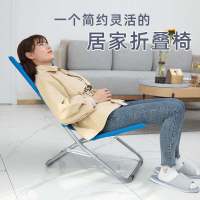 午休小型躺椅家用折叠椅户外休闲简易靠背懒人便携椅办公室午睡床