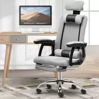 电脑椅子靠背办公椅子家用舒适电竞椅游戏主播座椅老板转椅