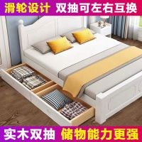 实木床1.5米松木双人床1.8米经济型现代简约出租房简易1.2m单人床