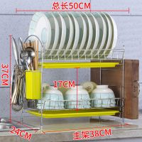 碗架沥水架厨房置物架收纳架晾放盘子碗碟架碗筷收纳盒碗柜收纳架|双层四件套绿盘