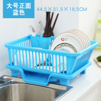 沥水碗架厨房用品沥水碗架厨房碗盘置物架碟筷子篮置|大号正面蓝色