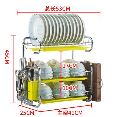 沥水碗碟架厨房用品置物架放碗架碗筷收纳盒餐具架子单层两层三层|三层绿盘砧板款