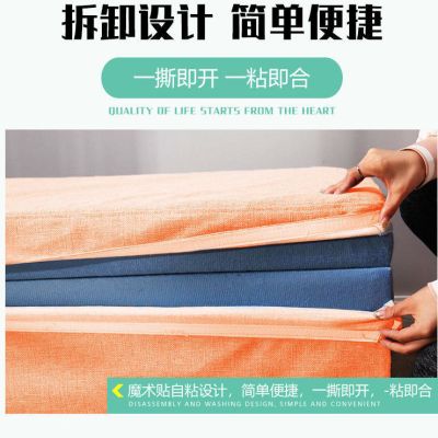 服装店可拆洗沙发凳换鞋凳储物收纳凳子布艺客厅脚踏凳床尾凳长凳