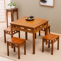 餐桌楠竹中式复古家用吃饭桌子椅组合简约实木仿古八仙桌大四方桌